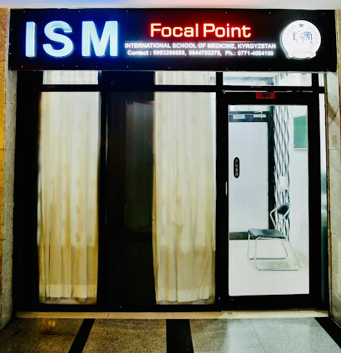 MED EDUTECH GLOBAL Office