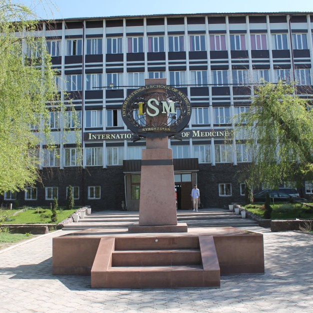International School of Medicine