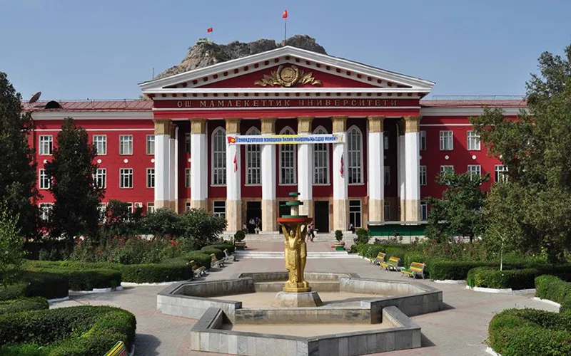 Osh State University Medical Faculty