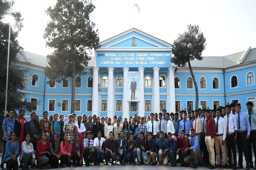 ATSMU Campus
