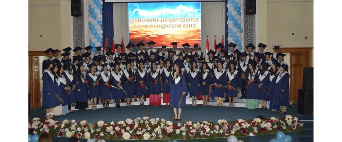 ATSMU Students