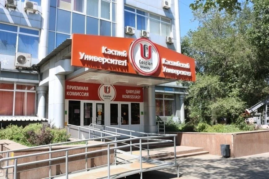 Caspian ISM Kazakhstan