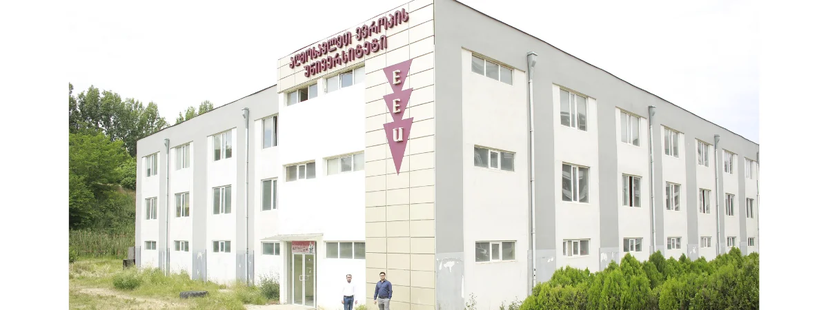 East European University Georgia