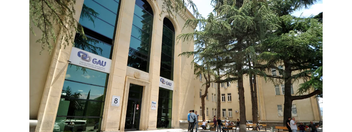 GAU Campus
