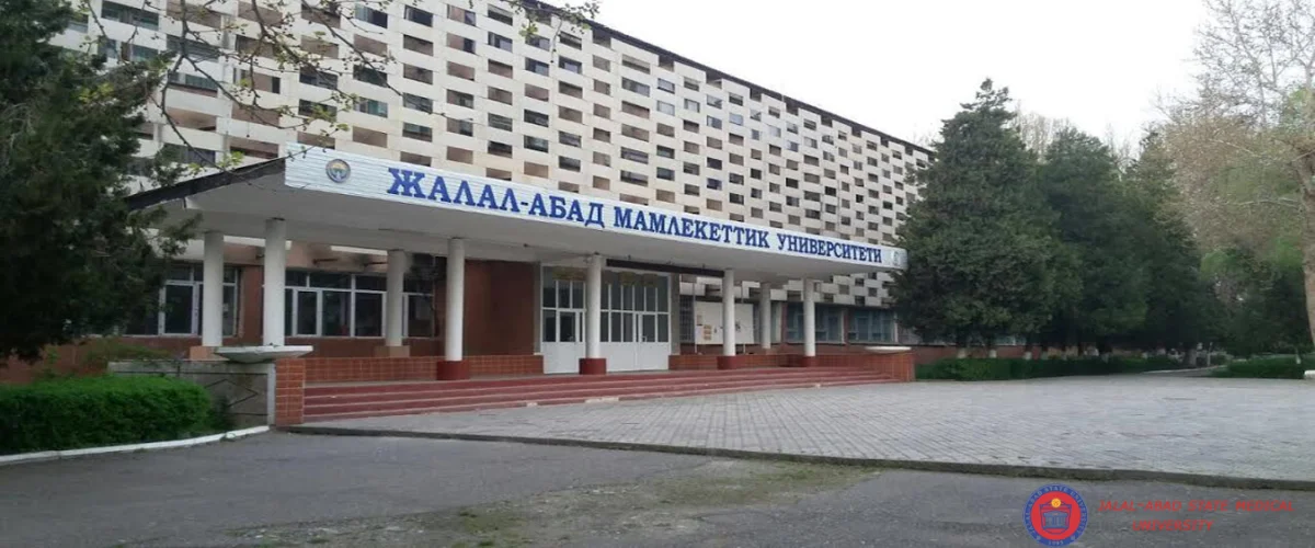JASU Campus