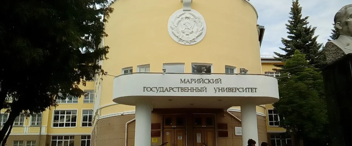Mari State University