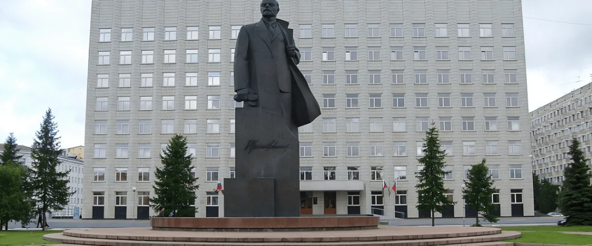 Northern State Medical University