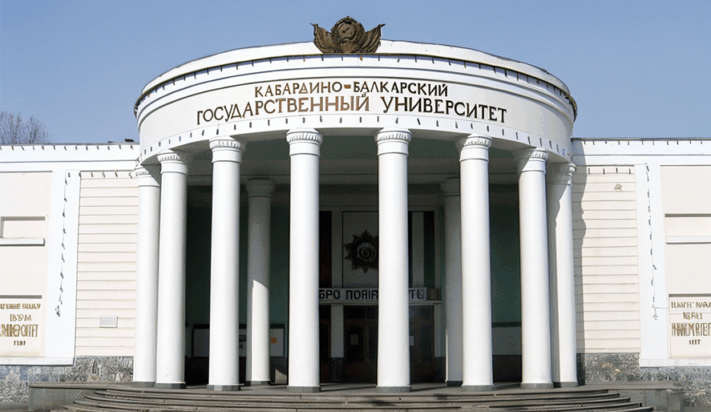 61730ea8-deab-4373-a27b-c9f41112508a