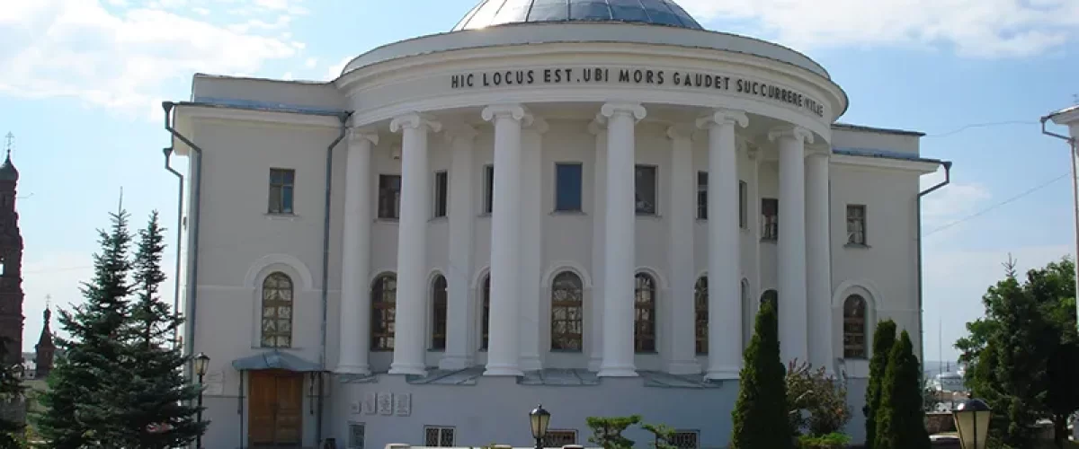 Kazan-State-Medical-University-1 (1)