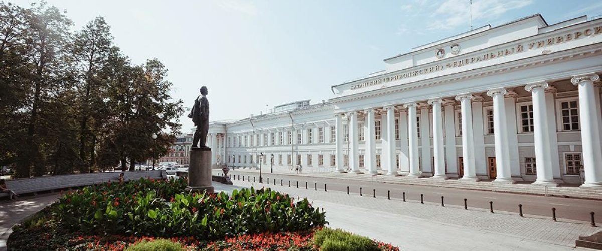 college_3749_17-11_44_kfu-cover